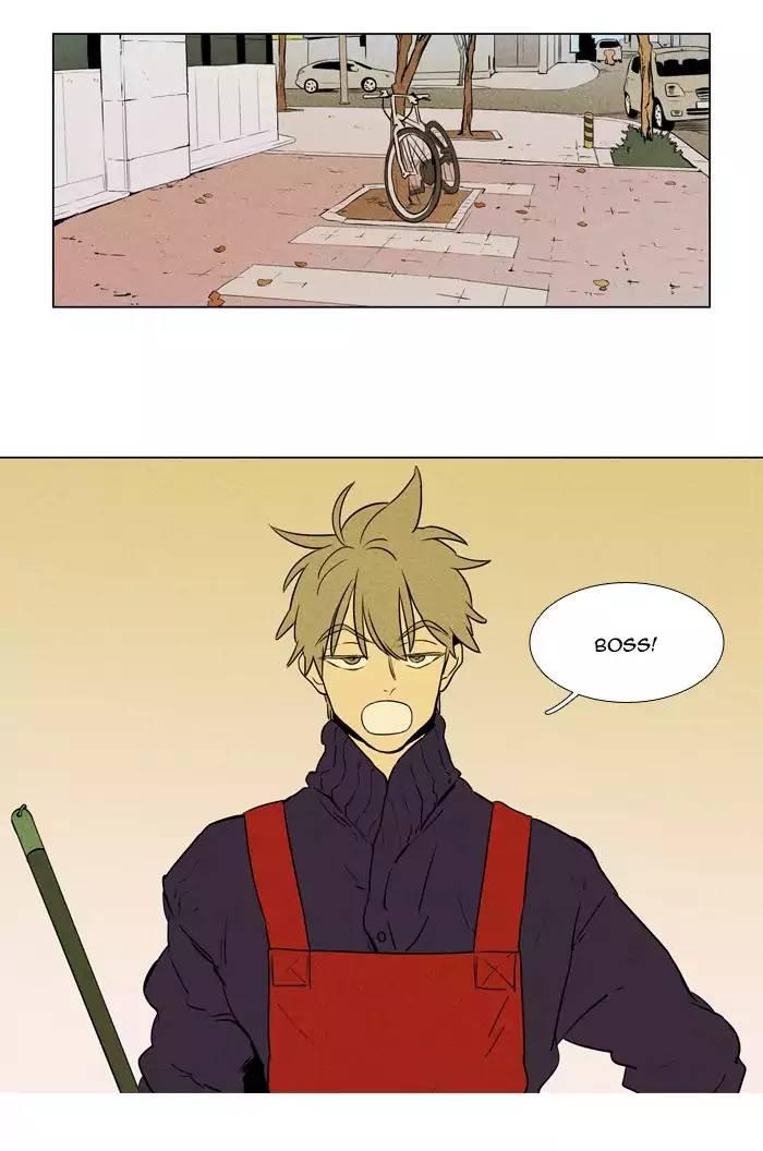 Cheese In The Trap Manhwa - episode 222 - 2