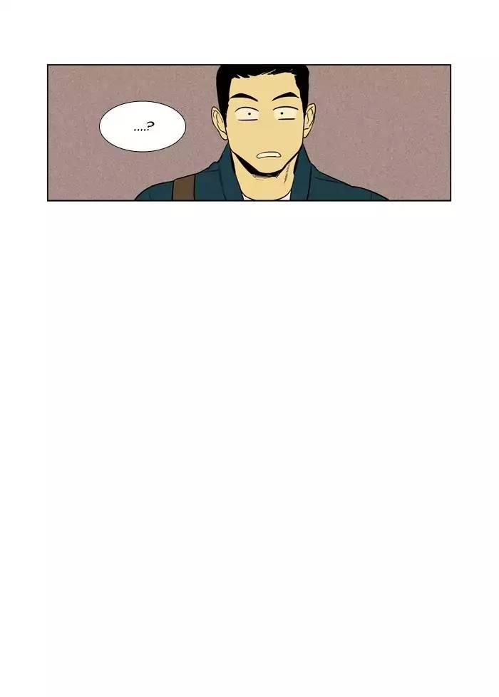 Cheese In The Trap Manhwa - episode 222 - 36