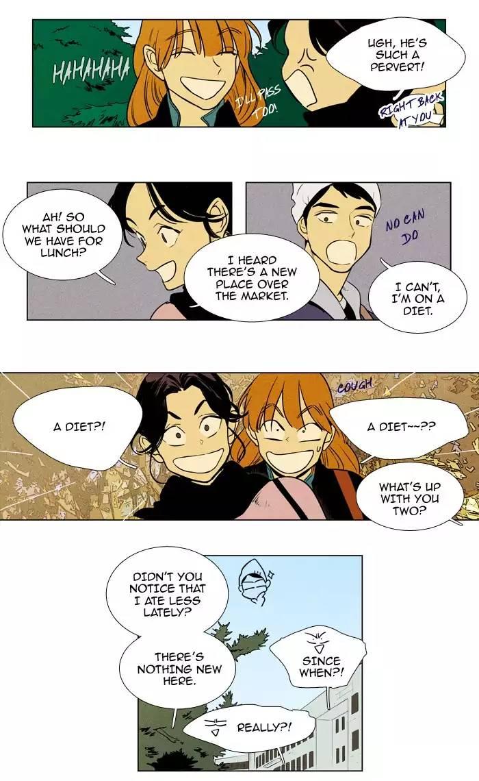 Cheese In The Trap Manhwa - episode 222 - 23