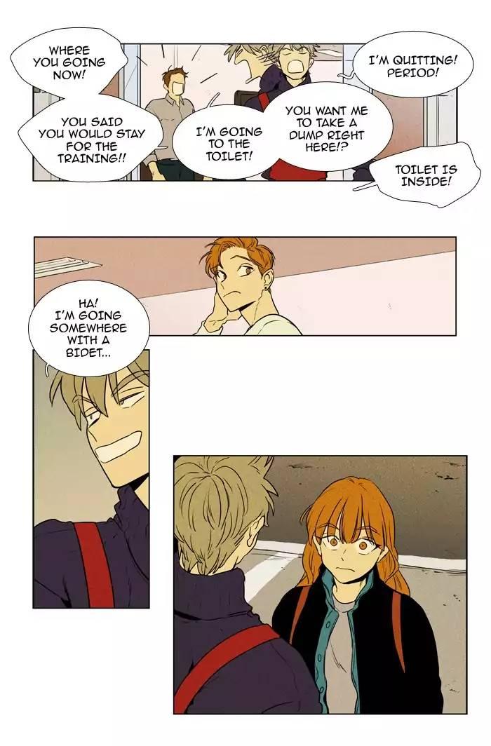 Cheese In The Trap Manhwa - episode 222 - 5