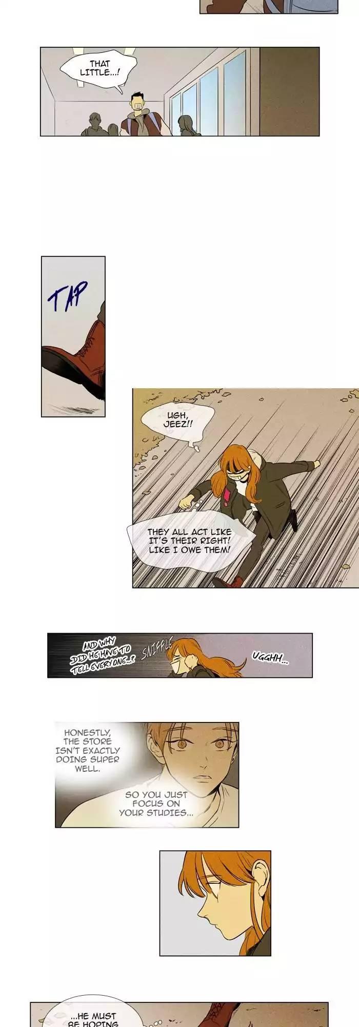 Cheese In The Trap Manhwa - episode 223 - 10