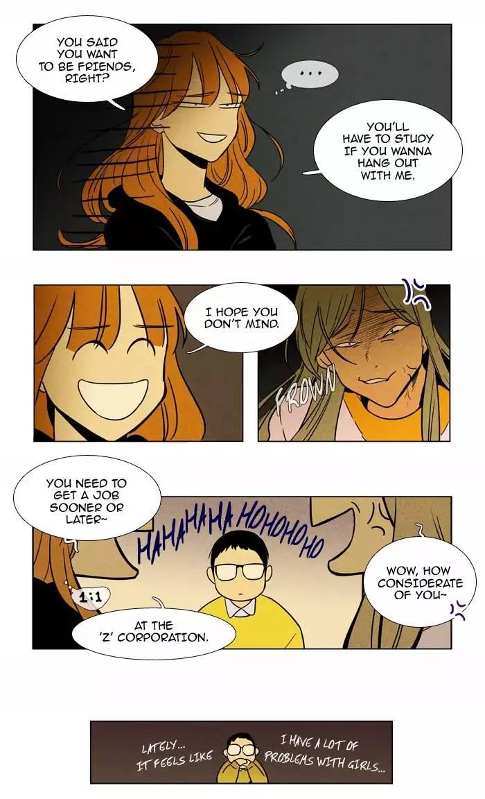 Cheese In The Trap Manhwa - episode 224 - 32