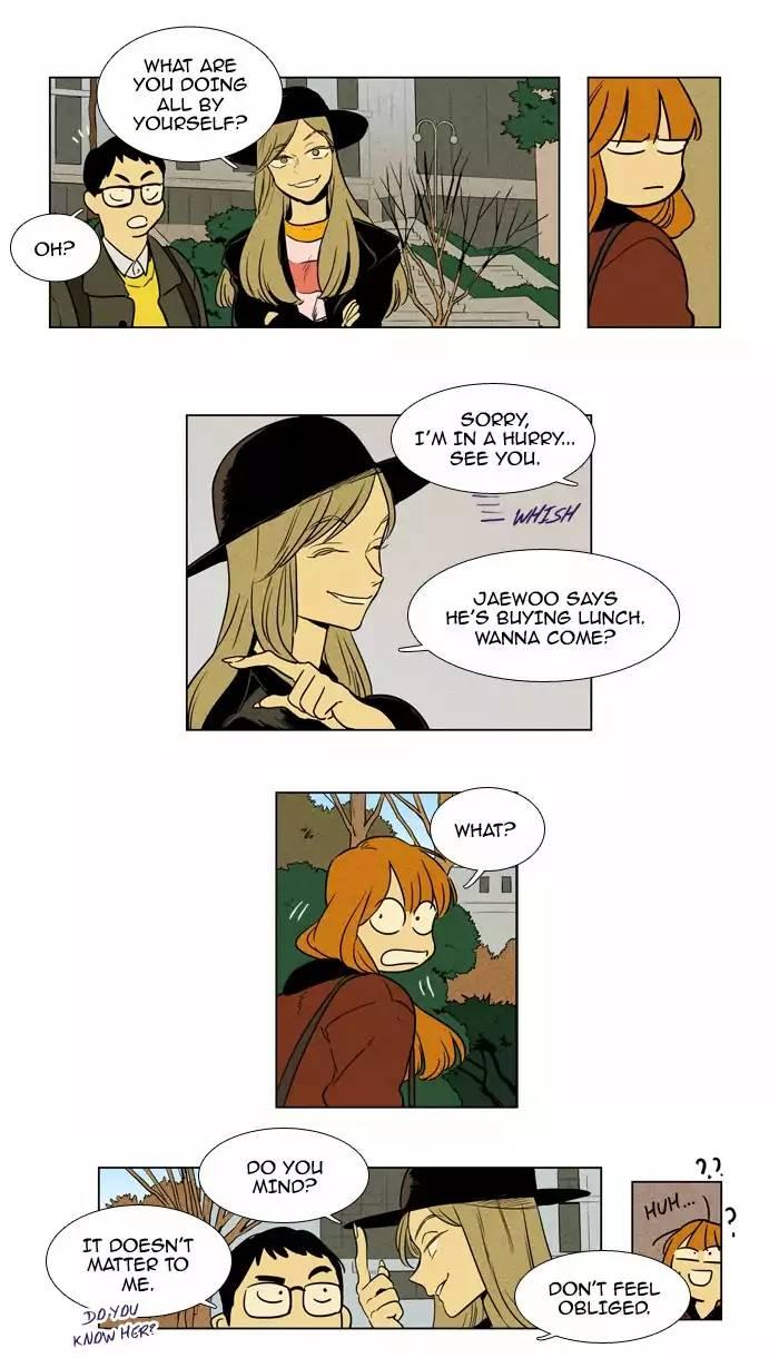 Cheese In The Trap Manhwa - episode 224 - 24