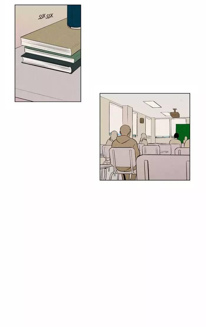 Cheese In The Trap Manhwa - episode 224 - 1