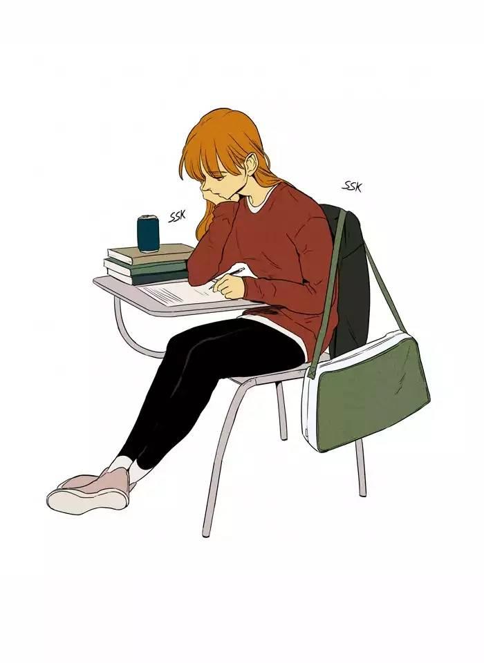 Cheese In The Trap Manhwa - episode 224 - 2