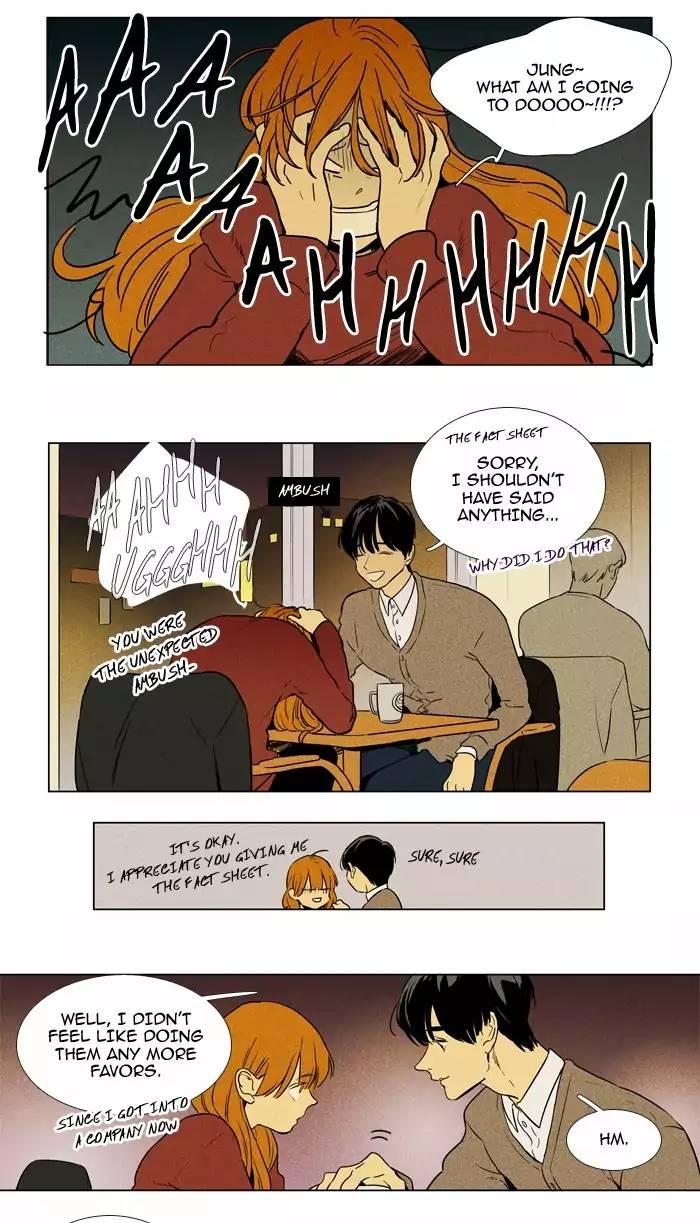 Cheese In The Trap Manhwa - episode 224 - 13