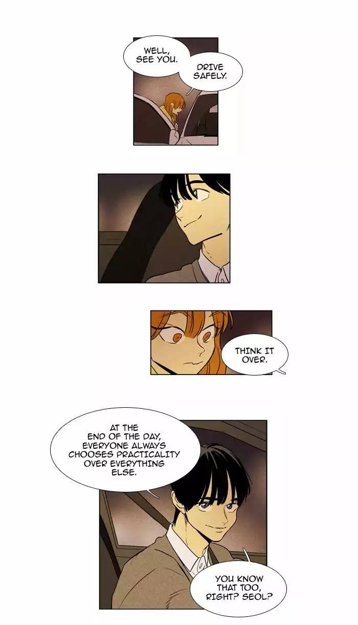 Cheese In The Trap Manhwa - episode 224 - 20