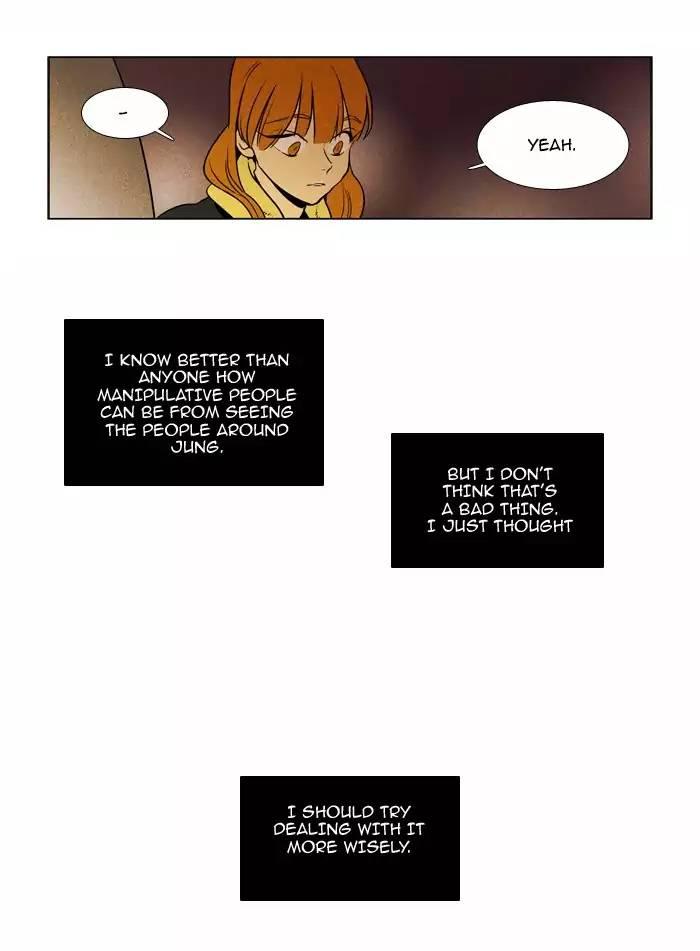 Cheese In The Trap Manhwa - episode 224 - 21