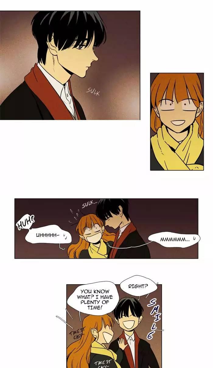 Cheese In The Trap Manhwa - episode 224 - 17