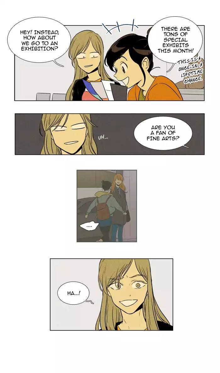 Cheese In The Trap Manhwa - episode 225 - 8