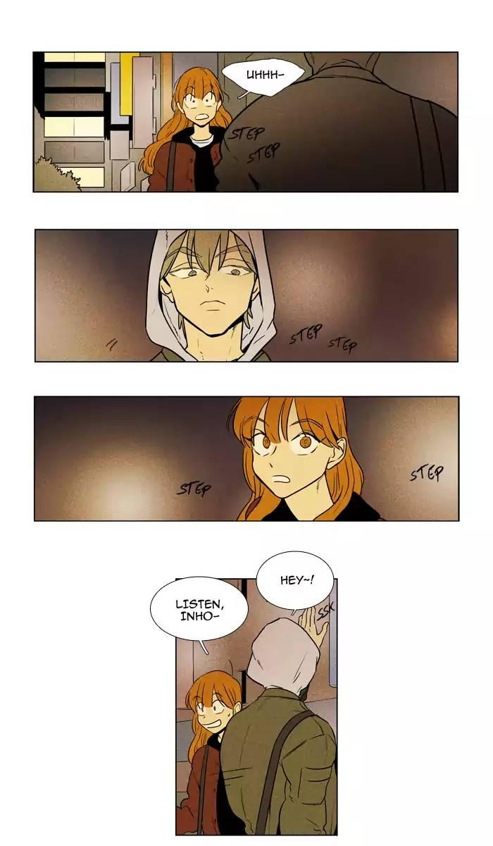 Cheese In The Trap Manhwa - episode 225 - 11