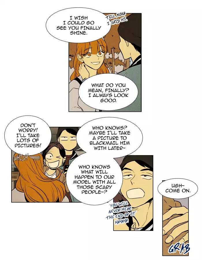 Cheese In The Trap Manhwa - episode 225 - 20