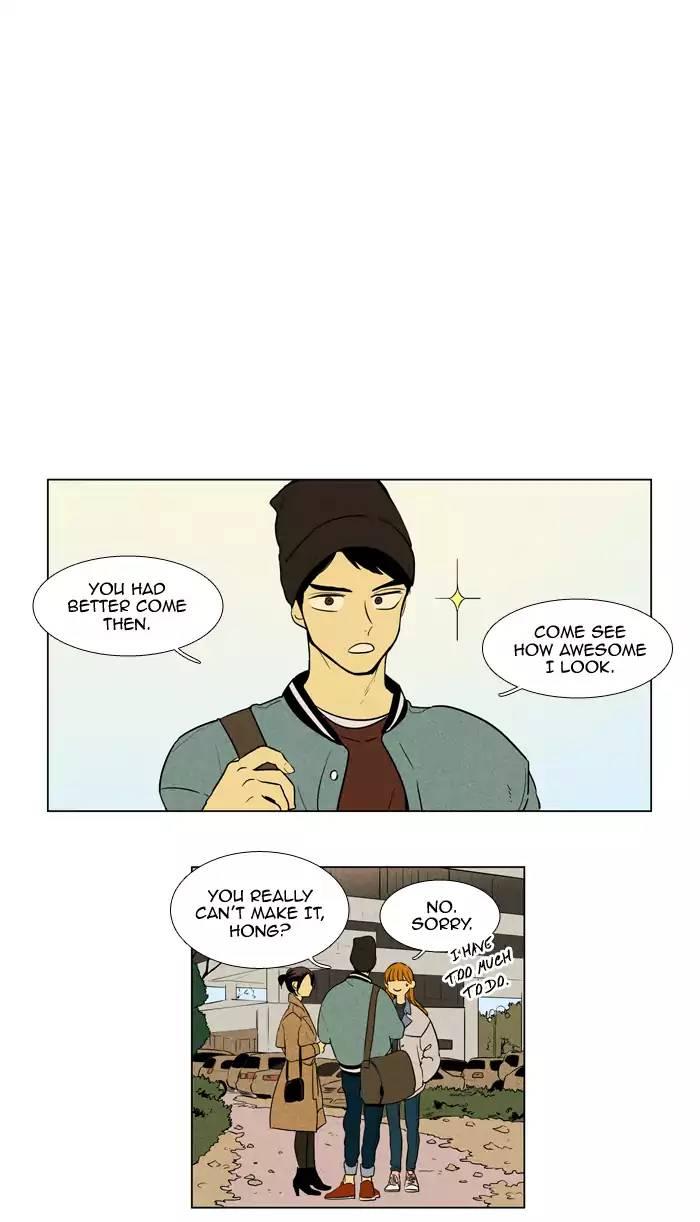 Cheese In The Trap Manhwa - episode 225 - 19