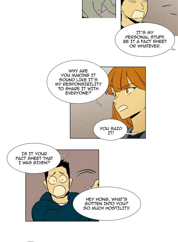 Cheese In The Trap Manhwa - episode 226 - 7