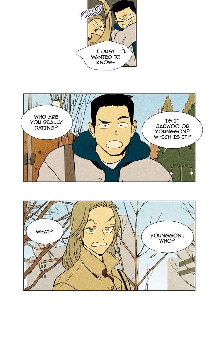 Cheese In The Trap Manhwa - episode 226 - 32