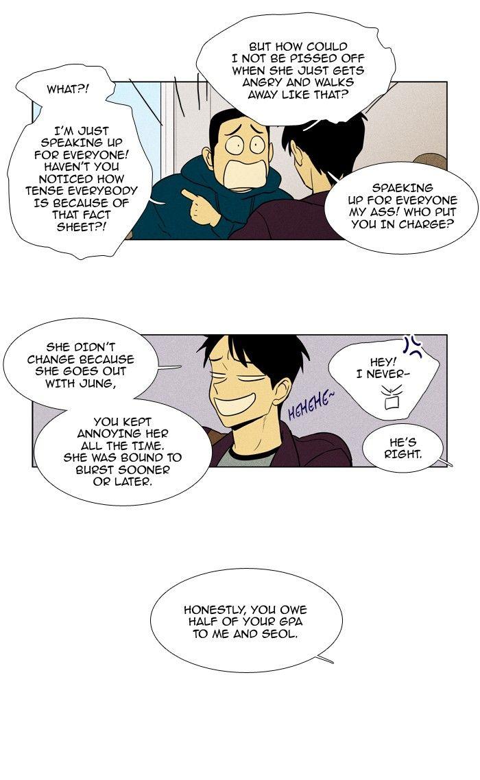 Cheese In The Trap Manhwa - episode 226 - 20