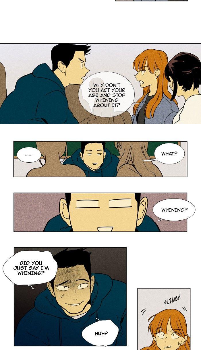 Cheese In The Trap Manhwa - episode 226 - 11