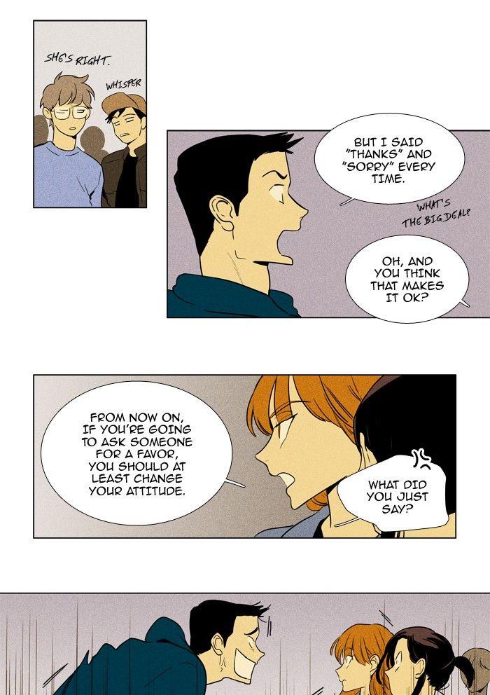 Cheese In The Trap Manhwa - episode 226 - 14