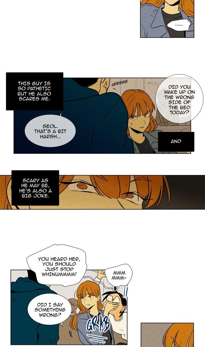 Cheese In The Trap Manhwa - episode 226 - 12