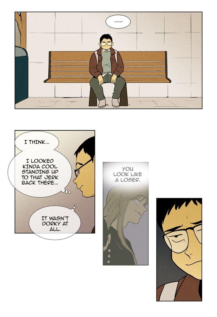 Cheese In The Trap Manhwa - episode 226 - 34