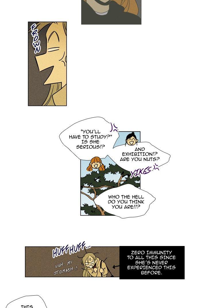 Cheese In The Trap Manhwa - episode 226 - 28