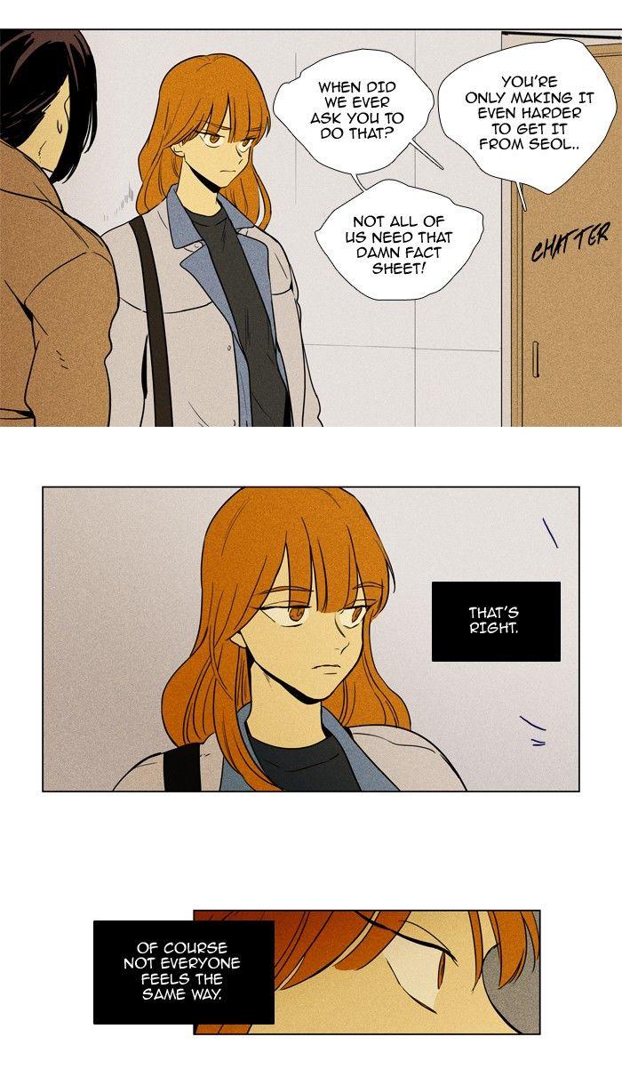 Cheese In The Trap Manhwa - episode 226 - 25