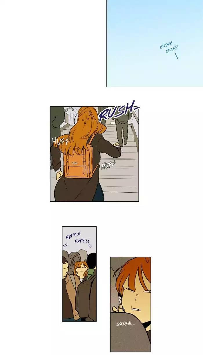 Cheese In The Trap Manhwa - episode 227 - 11