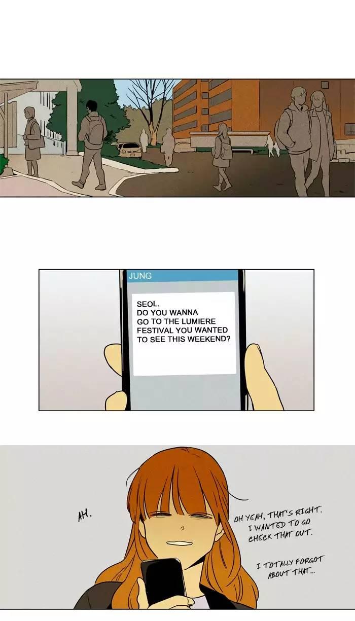 Cheese In The Trap Manhwa - episode 227 - 12