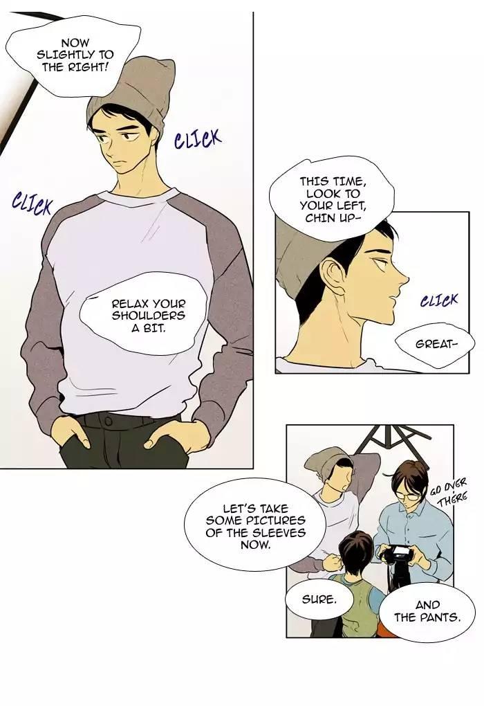 Cheese In The Trap Manhwa - episode 227 - 31