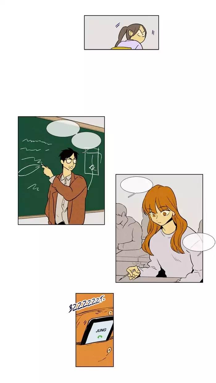 Cheese In The Trap Manhwa - episode 227 - 23