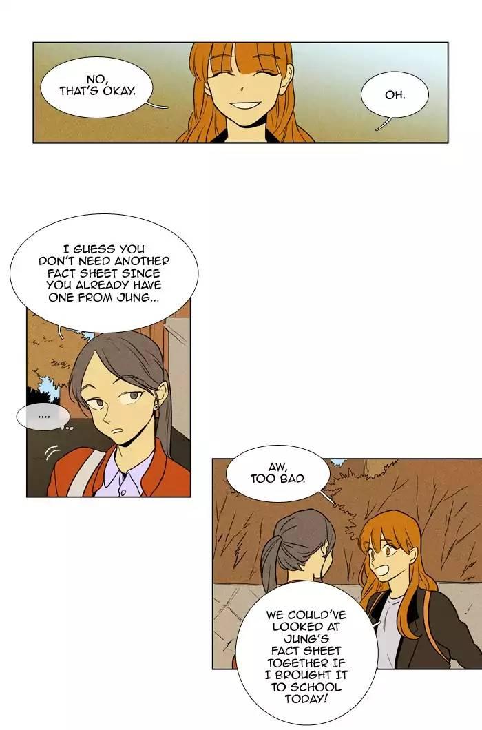 Cheese In The Trap Manhwa - episode 227 - 26