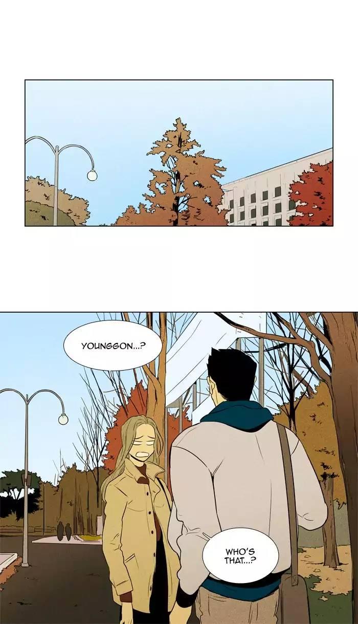 Cheese In The Trap Manhwa - episode 227 - 0