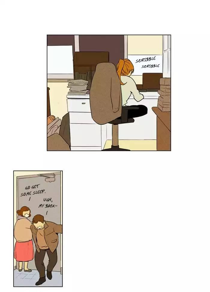 Cheese In The Trap Manhwa - episode 227 - 9