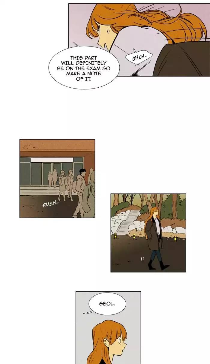 Cheese In The Trap Manhwa - episode 227 - 24