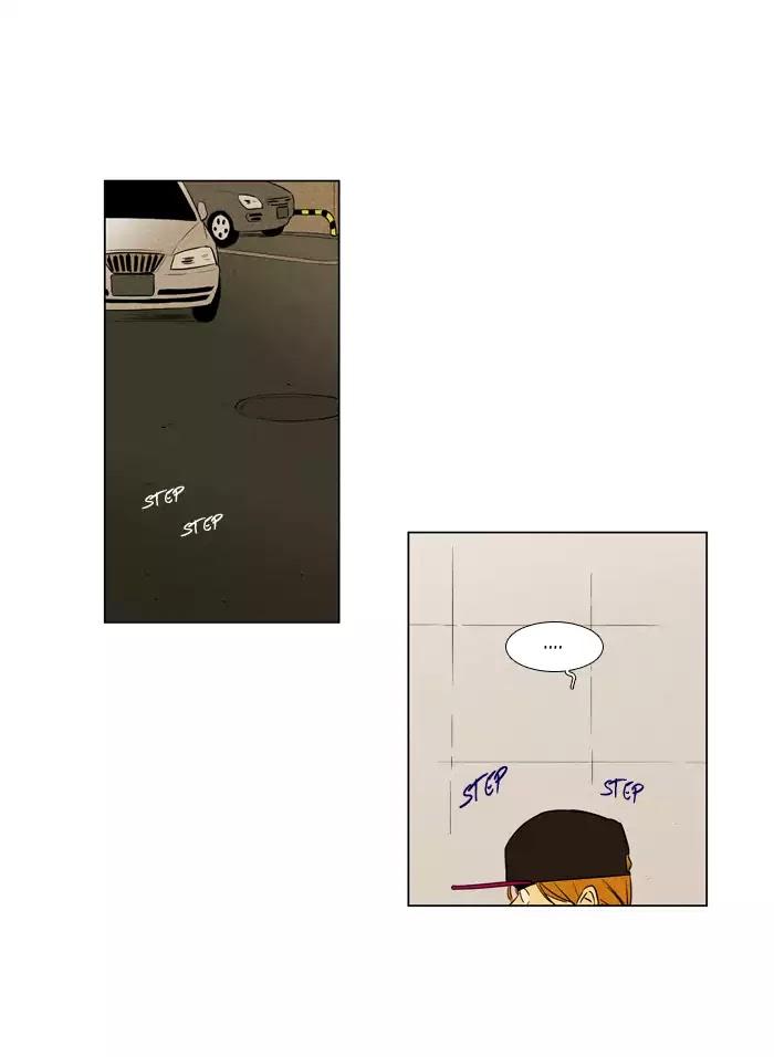 Cheese In The Trap Manhwa - episode 229 - 9