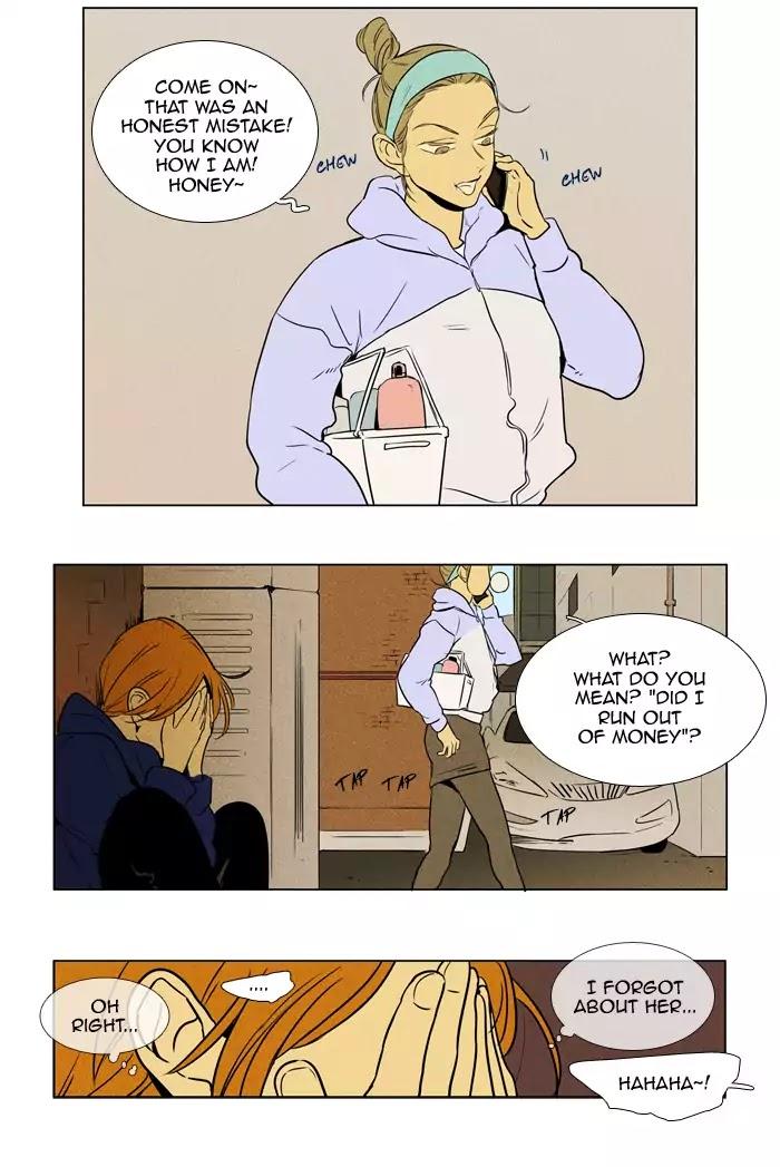 Cheese In The Trap Manhwa - episode 229 - 17