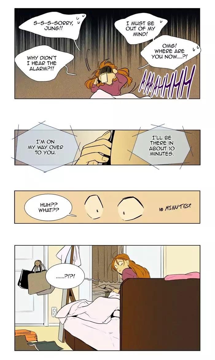 Cheese In The Trap Manhwa - episode 229 - 1