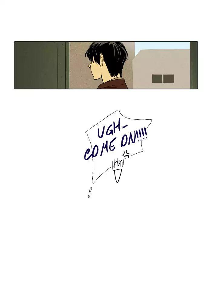 Cheese In The Trap Manhwa - episode 230 - 0