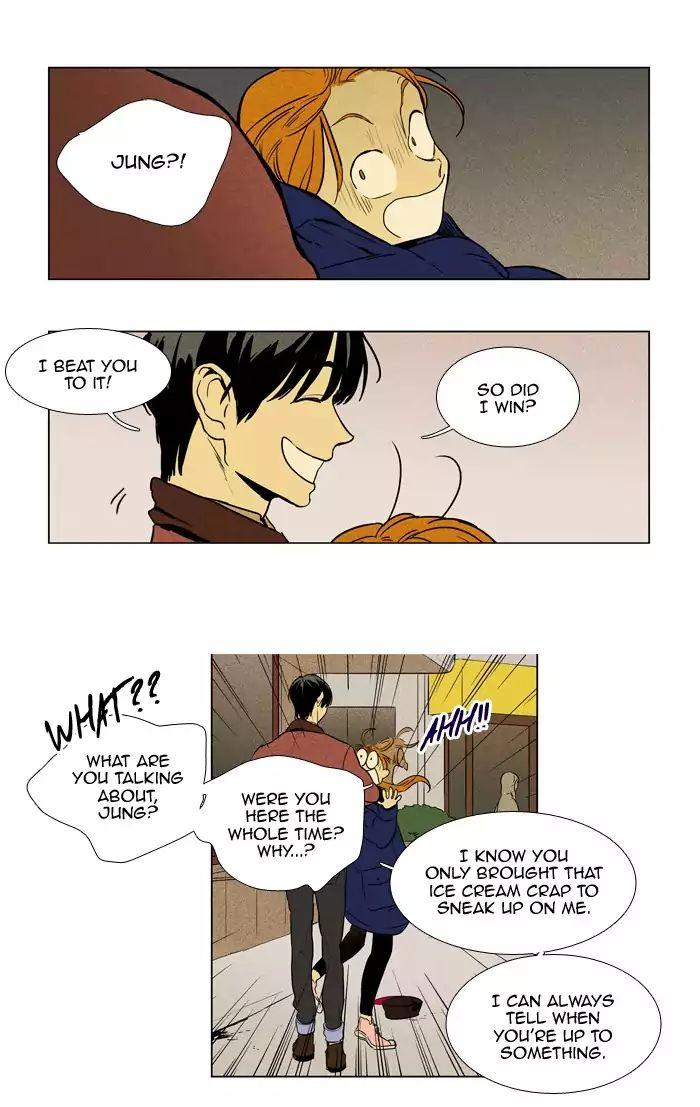 Cheese In The Trap Manhwa - episode 230 - 18