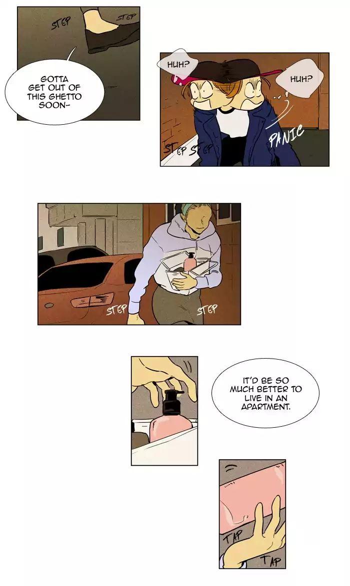 Cheese In The Trap Manhwa - episode 230 - 8