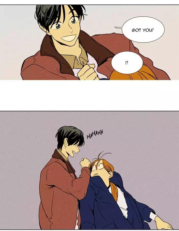 Cheese In The Trap Manhwa - episode 230 - 17