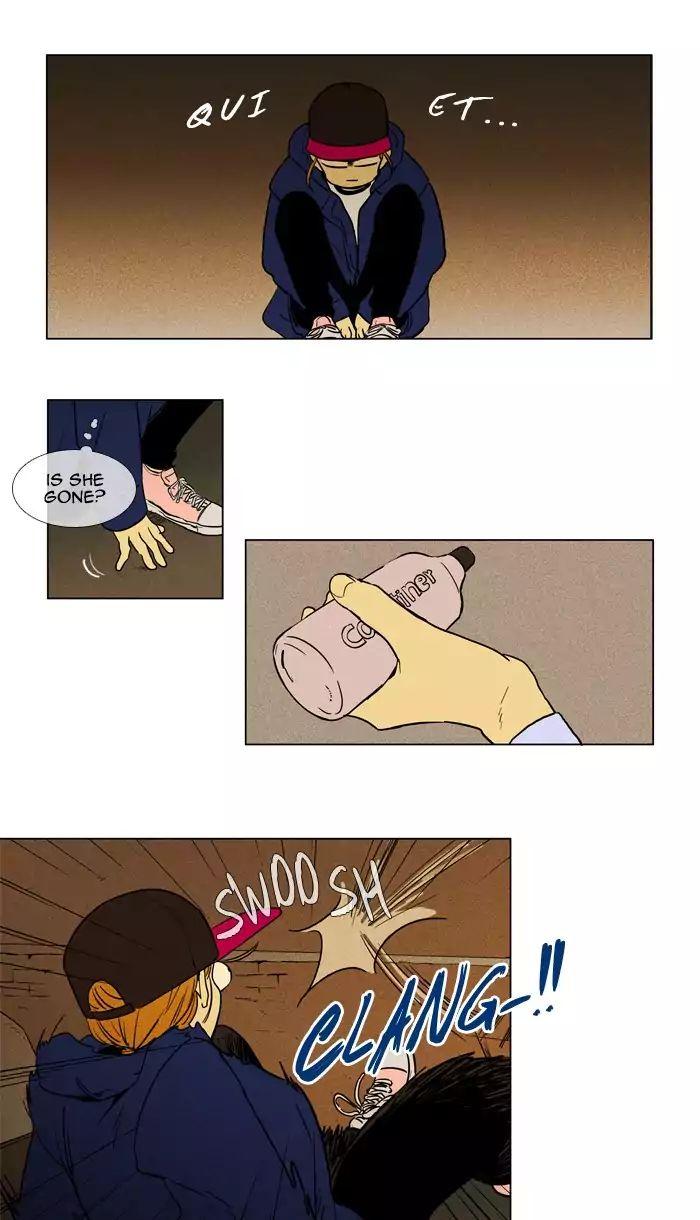 Cheese In The Trap Manhwa - episode 230 - 6