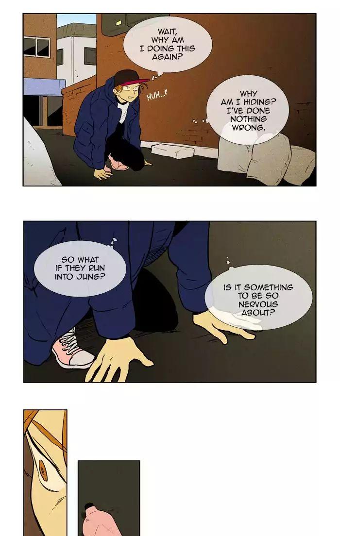 Cheese In The Trap Manhwa - episode 230 - 10