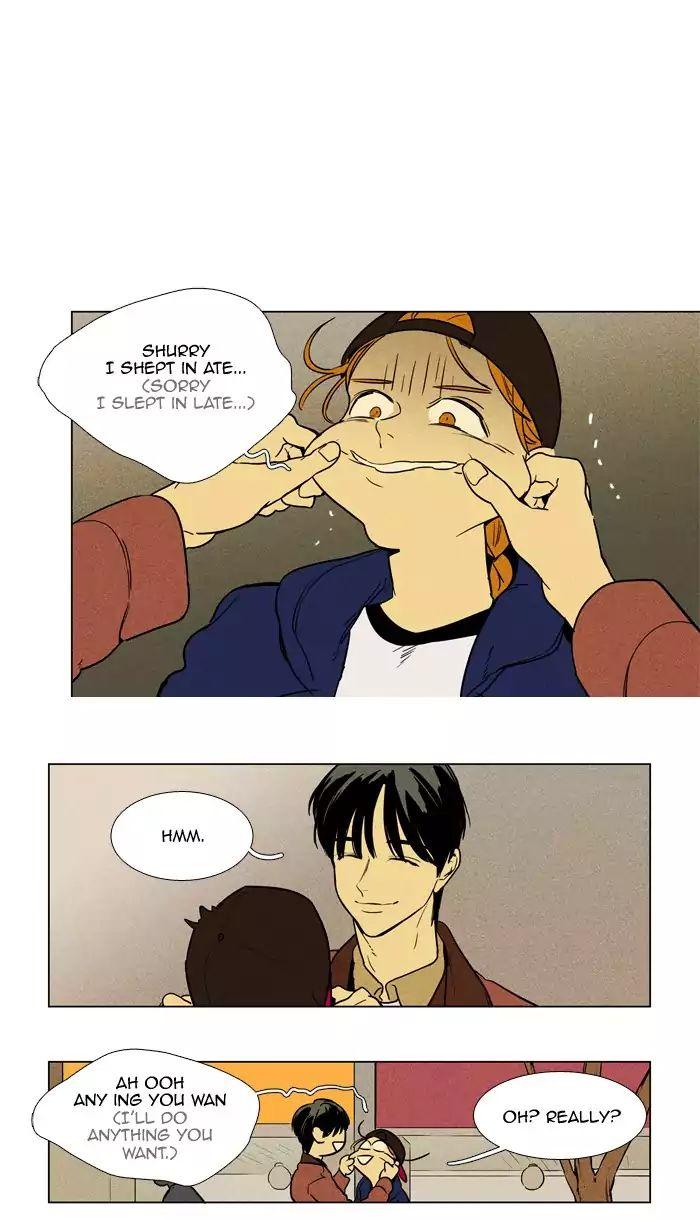 Cheese In The Trap Manhwa - episode 230 - 24