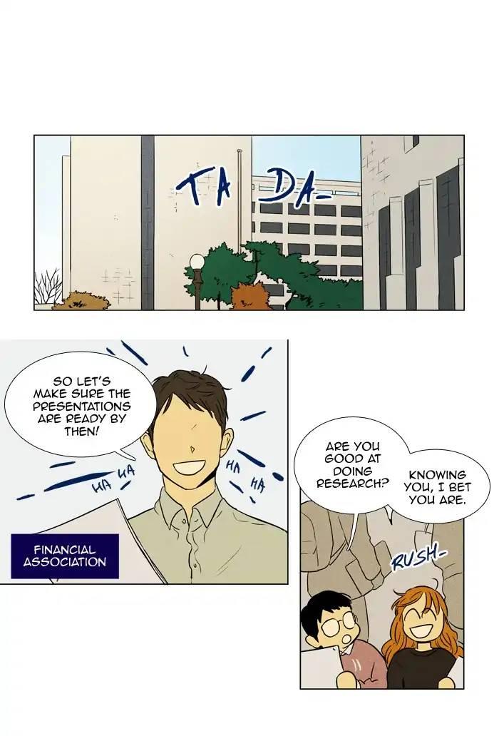 Cheese In The Trap Manhwa - episode 231 - 7