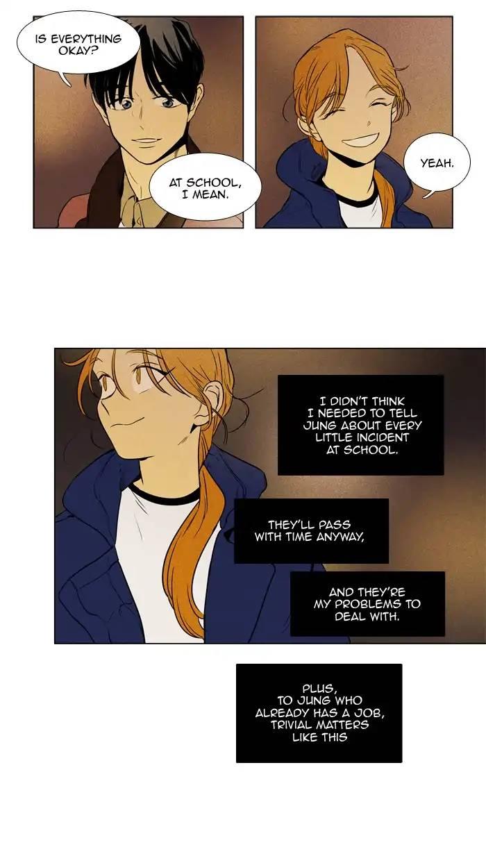 Cheese In The Trap Manhwa - episode 231 - 2