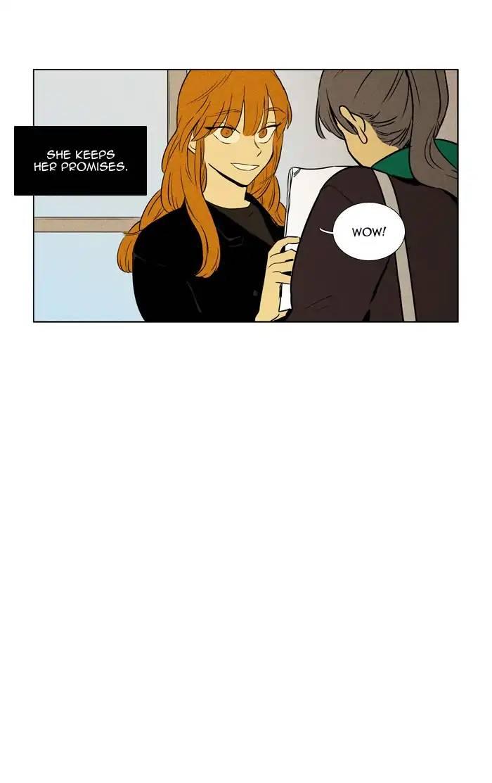 Cheese In The Trap Manhwa - episode 231 - 33