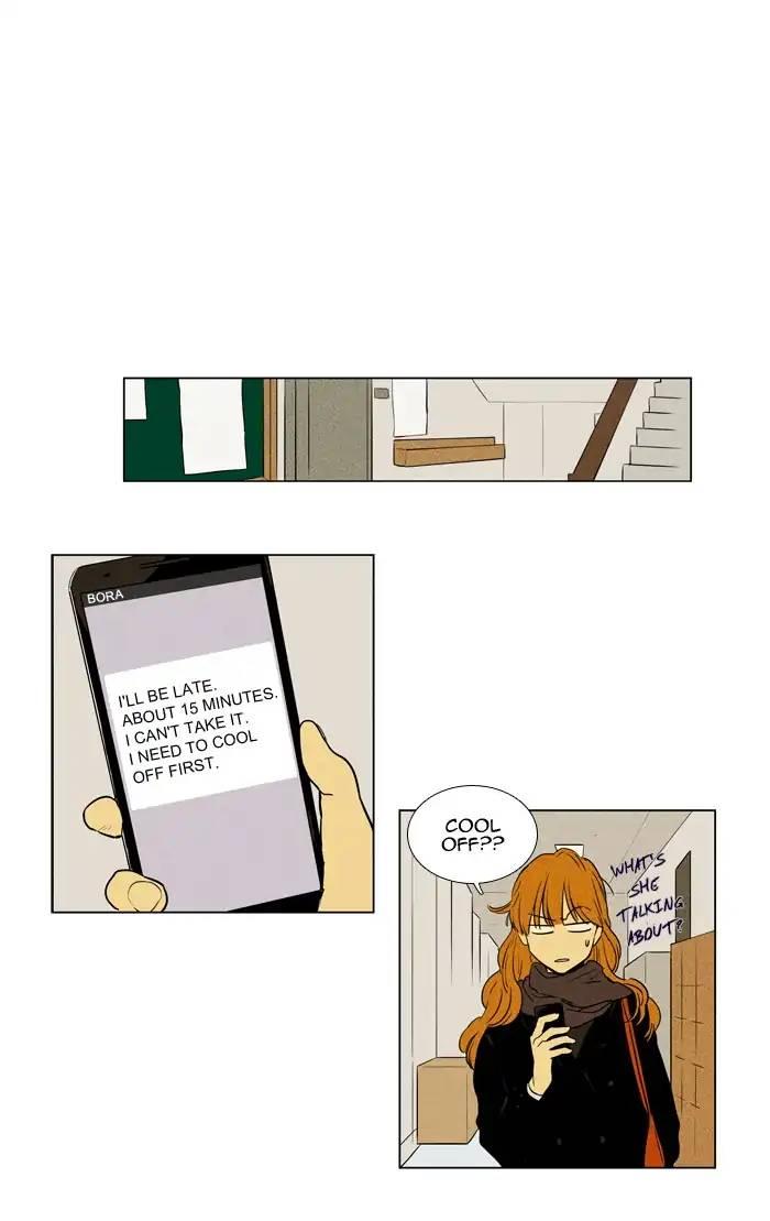 Cheese In The Trap Manhwa - episode 231 - 21