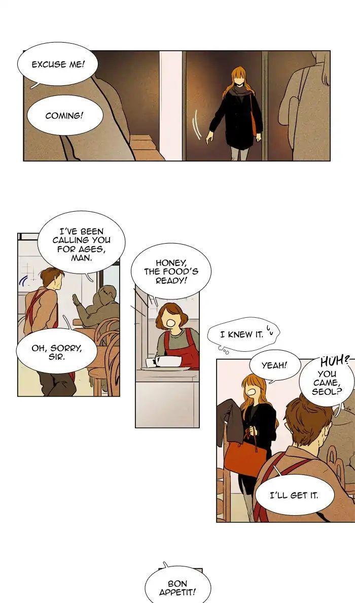 Cheese In The Trap Manhwa - episode 232 - 14