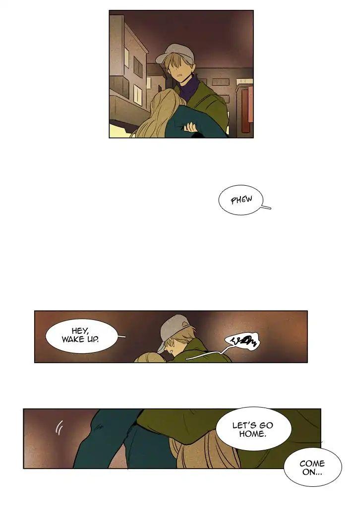 Cheese In The Trap Manhwa - episode 232 - 28